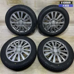 新車外し　155/65R14 2025年製 BRIDGESTONE 2025年製 NEWNO 155/65R14 75H ＆ ホイールセット