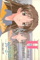 センチメンタルグラフティ 山本るりか 非売品ゴールドカード Amazon.co.jp: センチメンタルグラフティ 山本るりか ゴールド