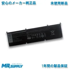 2025年最新】DELl g15 5520の人気アイテム - メルカリ