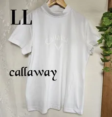 Callaway キャロウェイ ホワイト モックネック Tシャツ ゴルフ ウエア GOLF シャツ LL 半袖 ポロシャツ ストレッチ ホワイト 伸縮性あり