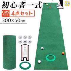 のサムネイル