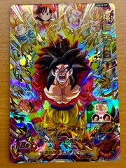 スーパードラゴンボールヒーローズ 孫悟空 GT クリリン
