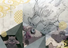 【中古】食器その他(キャラクター) 嘴平伊之助 特製原画紙製ランチョンマット 「鬼滅の刃×ufotable DINING 第3期」 来店特典