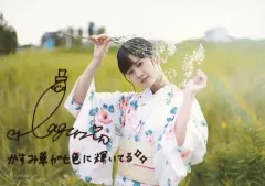 2025年最新】大西亜玖璃 ブロマイドの人気アイテム - メルカリ