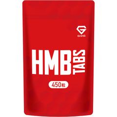 HMB タブレット 450粒 HMBCa 112,500mg GronG（グロング）