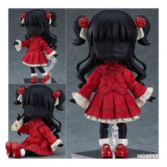 未開封正規品 ねんどろいど 江ノ島盾子 ノンスケール彩色済可動