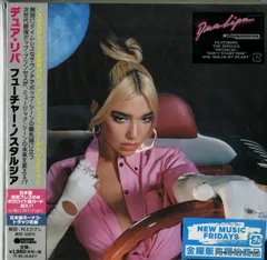 Dua Lipa 来日記念 日本特製帯付きアナログレコード 3枚セットで DuaLipa】 本日11月16日、17日は #デュアリパ の来日公演🪩✨ 約