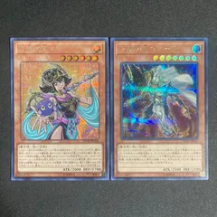 2026年最新】守護神官マハードの人気アイテム - メルカリ