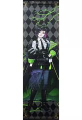 Item thumbnail for item 88d3bb6e-0677-4222-9f31-394194615033