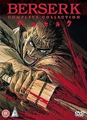 ベルセルク公式図録 大ベルセルク展 イラストレーションブック 10冊
