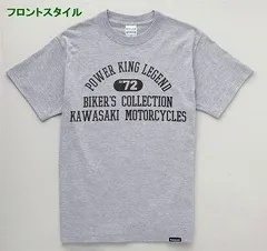 送料込！　KAWASAKI　カワサキ　男カワサキ　Tシャツ　ブラック　Mサイズ