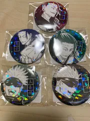 呪術廻戦 夏油傑 羂索 五条悟 オールスター缶バッジ