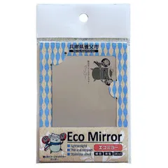 【送料無料】【兵庫県自治体公式ゆるキャラマスコットグッズ】 兵庫県養父市　やっぷー　まつり　割れないミラー カードサイズ 鏡 ECO MIRROR