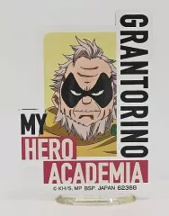 【中古】アクリルスタンド・アクリルパネル グラントリノ アクリルスタンド 「一番くじ 僕のヒーローアカデミア The Top 5!」 H賞