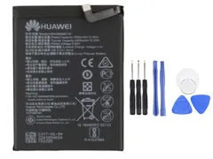 国内発送!純正同等新品! HUAWEI Y7p 2020 バッテリー HB406689ECW ART-L028N 携帯電話のバッテリー  電池パック交換 内蔵battery 両面テープ 修理工具付き  PSE認証済製品