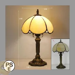 adonis 電気スタンド　レトロ adonis 電気スタンドレトロ
