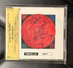 見本盤/紙ジャケ/未開封/キャメル 中古】※激レア！プラチナSHM-CD、SACD紙ジャケ※キャメル