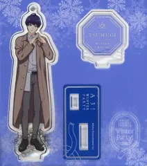 【中古】雑貨 月岡紬 Winter Party! アクリルスタンディ 「A3!(エースリー) MANKAIカンパニーpresents Winter Party!」