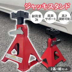 シ*ヤ様 NOS 未使用新品 リジット チョッパー YANYAN ソロシート マ シ*ヤ様 NOS 未使用新品 リジット チョッパー YANYAN ソロシート