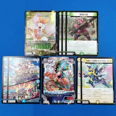 デュエマプロモ五枚セット/CS/WINNER