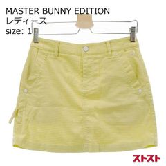 パーリーゲイツMASTER BUNNY EDITIONスカート サイズ1 黄色 - メルカリ