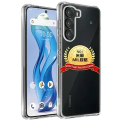 2025年最新】Nubia s 5g スマートフォン本体の人気アイテム