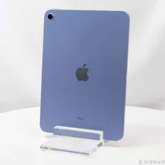 2025年最新】10.9インチiPad Wi-Fi 64GB ブルー MPQ13J/Aの人気