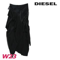 新品 DIESEL ディーゼル シルクフェイクシャツ巻き膝丈スカート - メルカリ