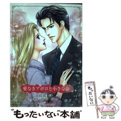 非売品・未開封】Mnetトレカ5枚&IRO&マガジン☆ソ・イングク 2025 SEO