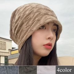 医療用帽子　ケア帽子　シンプル　無地　レディース　メンズ　ビーニー　薄手　ニット帽　キャップ