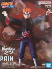 カクズ ペイン フィギュア ４点セット NARUTO-ナルト- 疾風伝 VIBRATION STARS-KAKUZU ＆ PAIN-｜商品