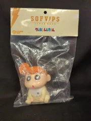 【新品未開封】SOFVIPS 野原ひまわり 特別カラー ソフビ 楽天市場】SOFVIPS 野原ひまわり 特別カラー「クレヨン