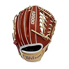 内野手編】Wilsonアルトゥーベ選手モデル＆コレア選手モデル