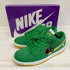 2025年最新】nike sb dunk low 