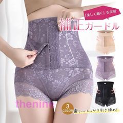 ガードル ショーツ レディース お腹引き締め レース ハイウェスト 骨盤補正 着圧ボトムス 加圧パンツ ヒップアップ 美尻 腰サポート ダイエット  min#