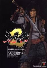 Item thumbnail for item 953ae72b-74b9-4c19-8157-591c6a4e566c