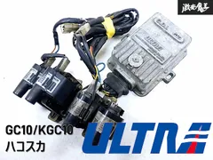 2025年最新】永井電子 ウルトラ ultraの人気アイテム - メルカリ