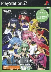 【中古】PS2ソフト GALAXY ANGEL ～Moonlit Lovers～ [ベスト版]