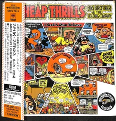 2025年最新】CHEAP_THRILLSの人気アイテム - メルカリ