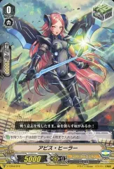 2025年最新】雀ヶ森レンの人気アイテム - メルカリ