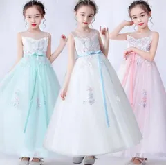 ドレス ロング 子どもドレス 発表会 ピンク グリーン レインボー ピアノ発表会 結婚式 フォーマル 七五三 ジュニア 白 ホワイト 虹色 中学生 スカート キッズドレス ブルー レース ドレス ミモレ丈 刺繍 フラワーガール ノースリブaimeiss01