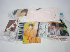  中古品 Sexy Zone timelesz マリウス葉 10th Anniversary パーカー ピンク 他 うちわ クリアファイル ペンライト 等 グッズセット