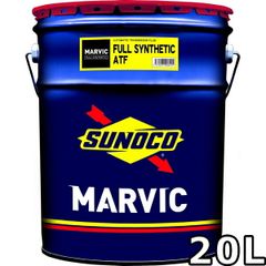 スノコ マービック フルシンセティックATF M315-1A フルシンセティック 20L SUNOCO MARVIC FULL SYNTHETIC ATF