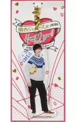 【中古】キーホルダー・マスコット(男性) [台紙付き] 岡崎彪太郎 アクリル萌え萌えキーホルダー 「関西ジャニーズJr. LIVE 2019 Happy 2 year!! ～今年も関ジュとChu Year!!～」