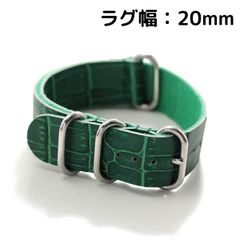 【20mm】腕時計　レザーベルト　グリーンカラー　bb-865-ss02-20mm-green