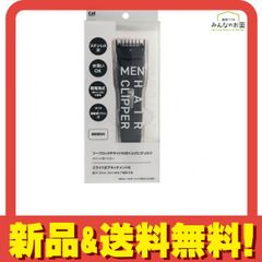 Item thumbnail for item 0b8a3939-6261-49ce-94e9-0155d1d16120