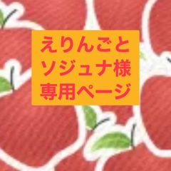 ダブルガーゼ