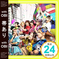 2026年最新】無言購入大歓迎◎の人気アイテム - メルカリ