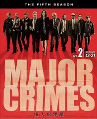 全巻セットDVD▼メジャー・クライムス MAJOR CRIMES 重大犯罪課(55枚セット)シーズン1、2、3、4、5、ファイナル▽レンタル落ち 海外ドラマ