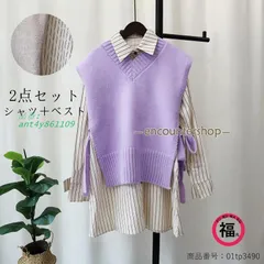 ニットベスト レディース ニット レイヤード ベスト シャツ 春秋 セットアップ カジュアル 重ね着風 長袖 おしゃれ ストライプ柄 チュニックシャツ ant4y861109